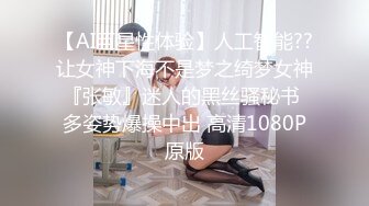 [2DF2] 社区诊所上班的高颜值性感美女护士私下兼职援交,高价上门服务肏逼时被男的趁机偷拍全过程.国语! - [BT种子]