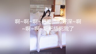 极品女神诱惑！【恩熙熙 恩允儿】直播合集 【205V】 (188)