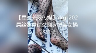 公子哥花大錢找來美乳小姐姐無套大玩多人混戰