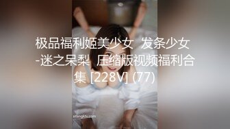 【自整理】在楼梯上给维修工人口交 【92V】 (57)