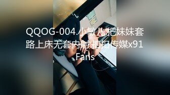 【中文字幕】「もうイッてるってばぁ！」状态で何度も中出し！ 月野江すい