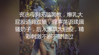 超嫩推特女神【Wink是可爱的Wink】首度大尺度性爱私拍流出