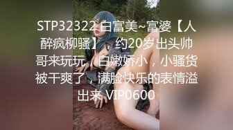 大奶美女 啊啊这样太深了 不行痛  妹子最后套子都被操破了 内射