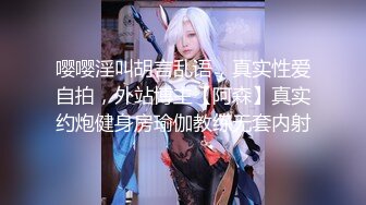 《稀缺资源魔手外购》湖南长沙某县城妇科医院女厕全景偸拍好多妹子和良家少妇大小便惊喜不断腚沟起个大包怎么回事