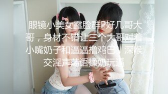 【明星气质颜值巅峰】逆天天花板级颜值女神 多乙 约一名帅哥过节 极品尤物气质女神 外表清纯靓丽床上风骚