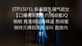 【自整理】大屁股女同事来我家请教工作问题，结果故意勾引我，一个把持不住就搞到床上去了！——P站Khaleesi最新大合集【83V】 (14)