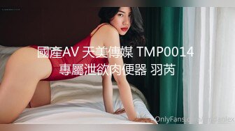   爆乳女神极品推荐秀人网极品巨乳网红朱可儿最新大尺度流出 性感胶带全裸 豪乳圆挺快爆开了