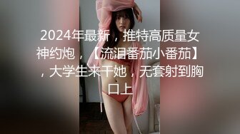 【新片速遞】 《大佬自购㊙️精品分享》假面舞团可盐可甜极品女神【智贤】超级会员版~5种风格~高叉透视首次裸奶露毛摇摆挑逗