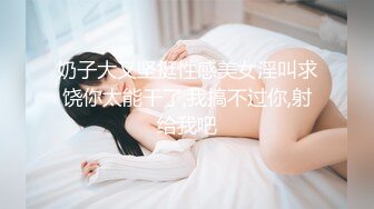 后入丰满熟女长期更新