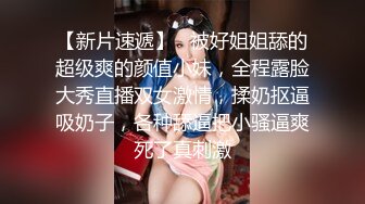 广西 桂林 全州 在南宁外国语学院大四妹子