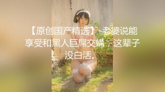 【新片速遞】  单位领导下药迷翻美女同事❤️带回酒店各种姿势啪啪顺带开发一下她的屁眼