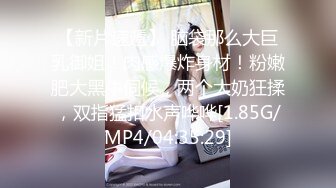 与经验丰富的办公室女士的第一个奇闻趣事。