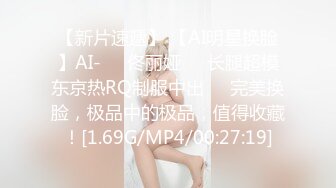 后入大屁股好身材骚女