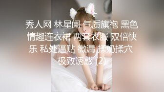 JVID青春活力女神【果寶寶】新！小惡魔來服侍你