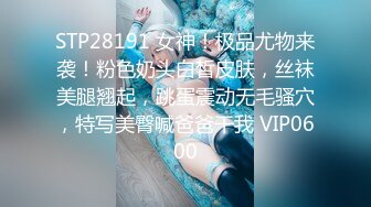 绝色~云南诚信约P~加VXQQ:3341403030男勿扰