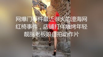 骚逼被塞满大玩意儿