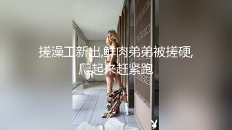 可愛學妹穿校服做愛，表面乖巧背地裏小騷貨，清純與風騷並存