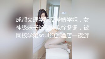 晋博主剧情性爱记录▌糖心Volg▌高颜值俏丽性感女护士的勃起治疗