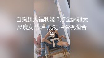 【推特网红】12位推特博主视图福利打包 【768V】 (98)