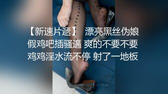 【自整理】能吃到自己奶子的巨乳丰满熟女的屁股一撅，骚逼和屁眼子就张开了，太淫荡了！LochNessa93 最新流出视频合集（第二弹【NV】  (146)