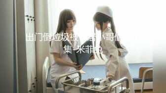 【极品❤️美少女】小花猫猫✨高颜值粉嫩05反差学妹干净水润小穴玩具速插爆汁掰穴待茎滑入非常有感觉