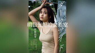 【明星淫梦】人工智能Al让女神下海不是梦之『关X彤』幻身极品豪乳女神与粉丝激情操 爆乳乱颤高潮