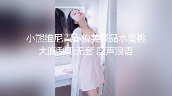 少女秩序 gr02L 乐栀