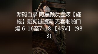 舔穴哥約長腿性感少妇酒店激情抽插做爱狼叫不断