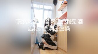 [2DF2] 新人约个极品外围少妇，高颜值美乳大长腿，抠摸舔插连干两炮，娇喘投入好似偷情 -[BT种子]