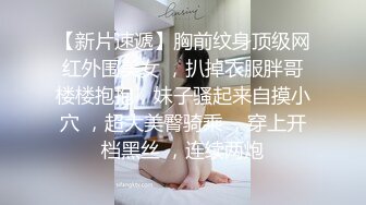 -极品萌妹的淫荡一夜『爸妈调教女儿』舔脚 滴蜡 3P 撒尿 喊爸爸