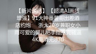 H罩杯爆乳女教练 木下あずみ