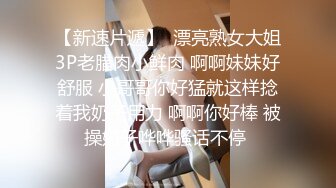 ❤️❤️两个骚女调教贱男，舔屌吃口水喝尿，肉丝美腿足交，骑在脸上舔逼，掰穴尿嘴里，听话的小狗