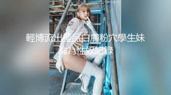 【真实MJ】史上最强 4p迷奸女公关精简版，3男讨论各种怎么玩法，各种拍照留念，女公关被死鱼摆弄被轮奸！