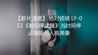 花式爆操黑丝学妹✅后入紧致蜜桃臀，屁股太美了！嘴里喊着不要 身体却很诚实 爽了以后别提有多乖了