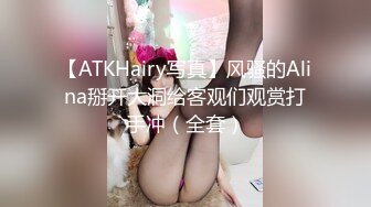 漂亮婴儿肥JK美眉 喜欢吗 喜欢爸爸的大鸡吧操我 皮肤白皙 小娇乳小粉穴 鲍鱼插跳蛋吃鸡 被无套输出