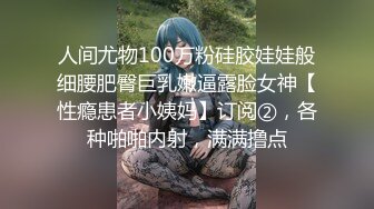 【娃娃感谢祭摄影见面会】面对很多镜头被各种高难度体位内射