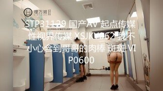 极品女优野子啪啪不满还得自卫