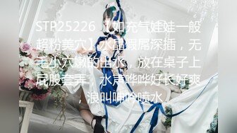 稀有露脸 高端ACG业界女神爆机少女 喵小吉 古典情趣《镜花水月》黑丝稚嫩小BB 掰穴鉴赏 (2)