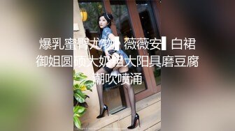 福利姬极品窈窕身材【猫猫女仆】夜店女郎，超短包臀一挺就进黏糊糊无毛小穴 耸立乳头真谗人