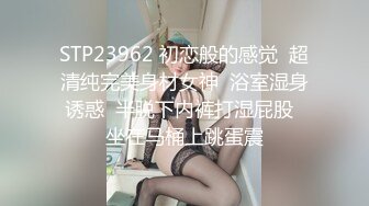 ?四点全露? 极品爆乳油姬淫乱色诱 ▌小辣酱▌性感比基尼精油按摩 开腿手淫 油亮胴体迷人白虎色欲拉满