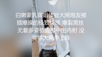   喂不饱的小少妇请大哥温柔调教  全程露脸口交大鸡巴 让大哥边亲小嘴边玩逼 吃奶爆草上位抽插叫声淫荡刺激