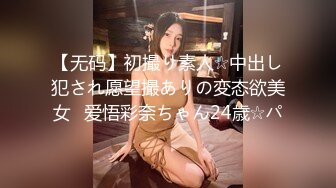 【新速片遞】全网极品仙妻babysex顶级美臀 视觉盛宴！美臀蜜臀大赛冠军，只要被她骑在上面，几分钟就射，满电电动马达【水印】[1.56G/MP4/02:04:53]