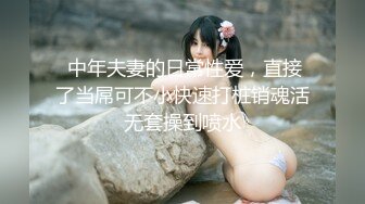 MD-0254.艾熙.人体模特初体验.性爱临摹美术班.麻豆映画传媒