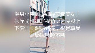   壹線天無毛白虎美少婦,生理知識滿分,各種給狼友講解,性格敞亮,站立後入啪啪