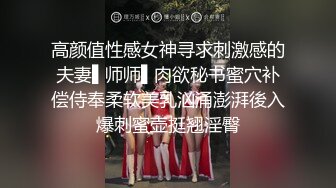 【战神小利】探花界打桩机每晚征战外围场，娇俏女神，大长腿肤白貌美，表情，鲍鱼尽是看点