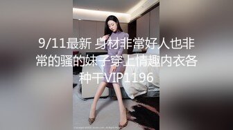 【69口嗨哥】约操良家骚女，吃饱喝足开操，扒掉裤子69舔逼，操一会休息一会