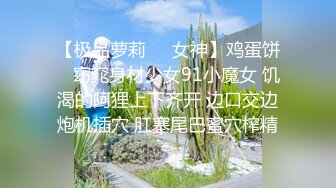 我经常藏在这自慰 无毛完美身材美女高潮了呻吟声好大720P高清