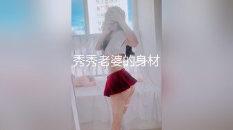 妖妖和兔兔颜值姐妹花！桌子上一堆道具挑选！穿戴玉米假屌，吸上震奶器，埋头舔逼假屌骑坐