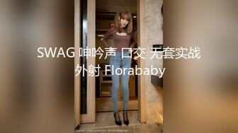 《震撼网红❤私拍秘泄密》▶群狼求档Onlyfans百万粉丝▶可盐可甜撸铁健身教练Yummy露脸私拍~啪啪紫薇COSER非常反差 (4)