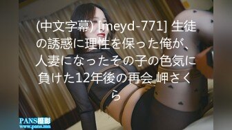 STP27740 91YCM006 美少女陪我上班让我操▌金宝娜▌超享受边工作边肏穴 骑乘律动榨精太爽了 爆射艳欲胴体